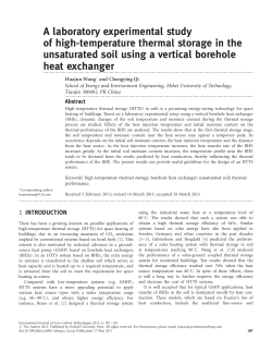 A laboratory experimental study of high