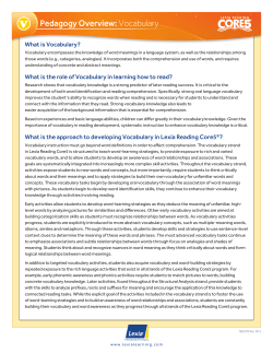 Pedagogy Overview: Vocabulary