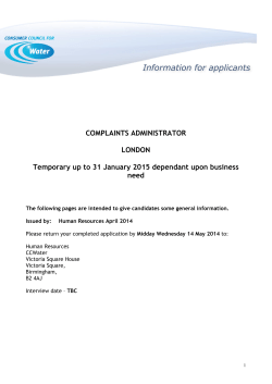 COMPLAINTS ADMINISTRATOR LONDON Temporary up to 31