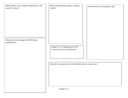 chapter 25 organizer