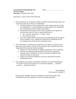 Constitutional Underpinnings Test Name