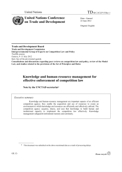 Knowledge and human-resource management for effective