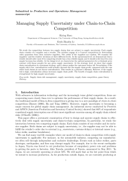 Managing Supply Uncertainty under Chain-to