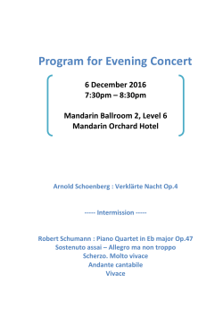 Concert Program