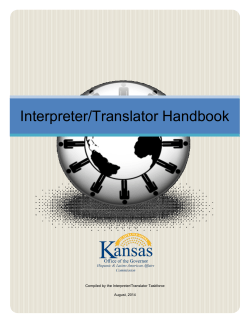 Interpreter/Translator Handbook