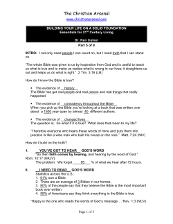 Christianity, Cults and World Religion Definitions