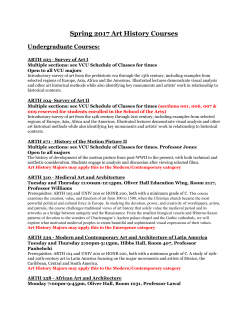Spring 2017 Art History Courses