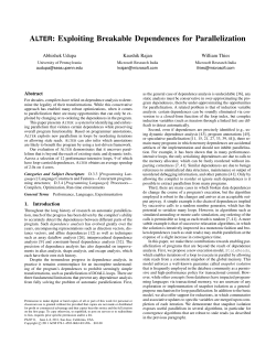 ALTER: Exploiting Breakable Dependences for