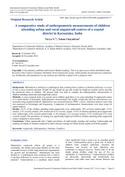 A comparative study of anthropometric measurements of children