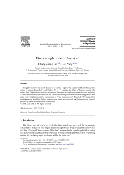 Fine enough or don`t fine at all