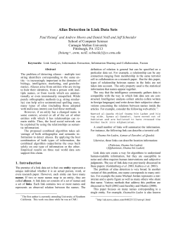Alias Detection in Link Data Sets