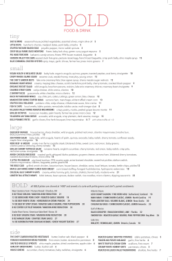 tiny small large BOLD side