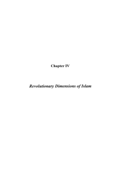 Revolutionary Dimensions of Islam