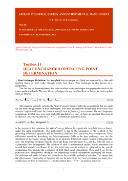 heat exchanger operating point determination