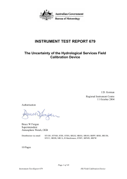 instrument test report 679