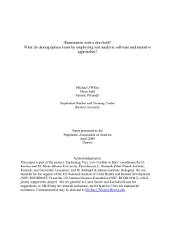 Illumination with a dim bulb? What do demographers