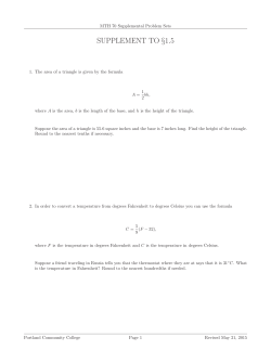 supplement to &sect;1.5 - Portland Community College