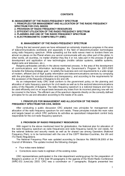 Managment of the radio