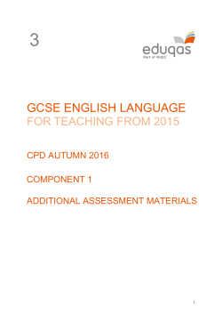 3-component-1-additional-assessment-materials