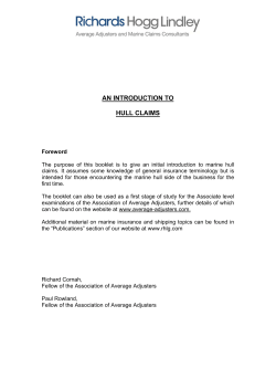 an introduction to hull claims