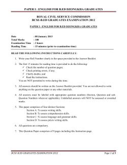 paper i : english for b.ed dzongkha graduates