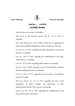 National Assembly State of Kuwait