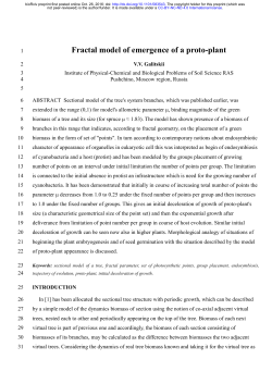Fractal model of emergence of a proto-plant