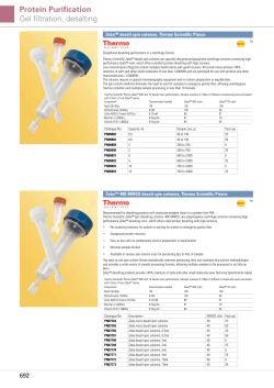 Protein Purification Gel filtration, desalting