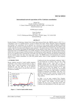 International Network Operations of Five