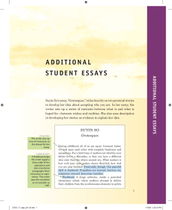 additional student essays