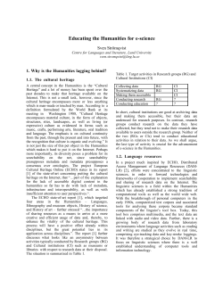 Educating the Humanities for e