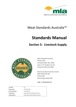 (MSA) Standards Manual