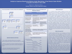 Analysis on Japanese-Manchurian Relation Under Manchukuo: A