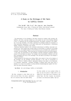 A Study on the Shrinkage of Silk Fabric by Ca(NO3)2 Solution