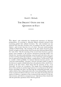 The Dikasts` Oath and the Question of Fact