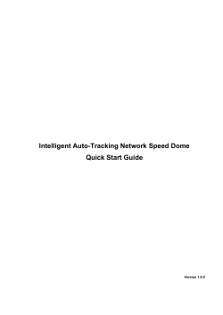 Intelligent Auto-Tracking Network Speed Dome