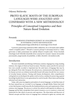PROTO slaVIC ROOTs Of ThE EuROPEan languagEs