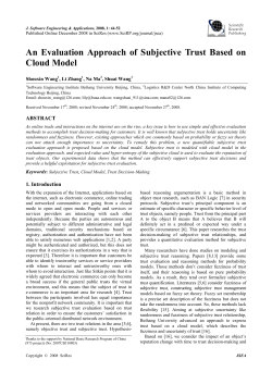An Evaluation Approach of Subjective Trust Based on Cloud Model