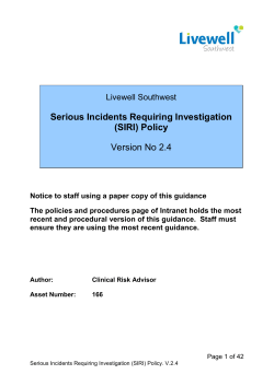 Serious Incidents Requiring Investigation (SIRI) Policy