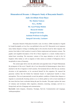 A Diasporic Study of Benyamin Daniel`s Aadu
