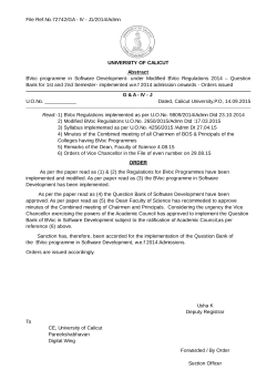 BVoc programme in Software Development