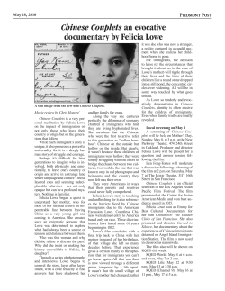 Chinese Couplets an evocative documentary by Felicia Lowe