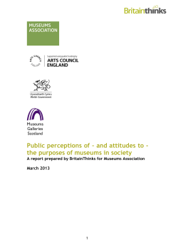 Public perceptions of &ndash; and attitudes to - the