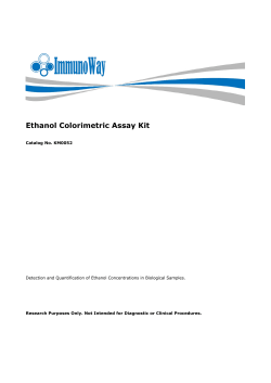 Ethanol Colorimetric Assay Kit