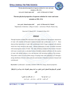 Thermo physical proparties of aqueous solution for water and some