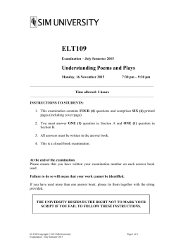 Understanding Poems and Plays