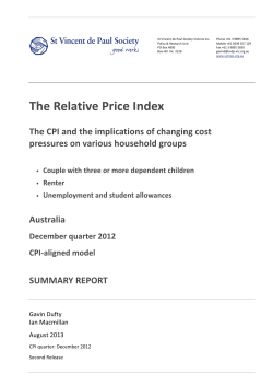 The Relative Price Index