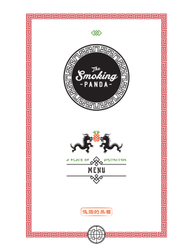 tap beer - The Smoking Panda