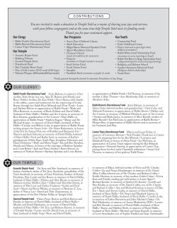 March/April 2012 Pathfinder Highlights