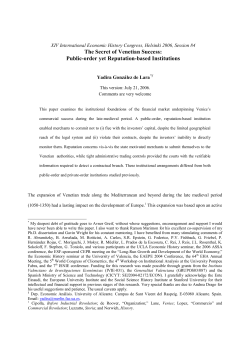 Public-order yet Reputation